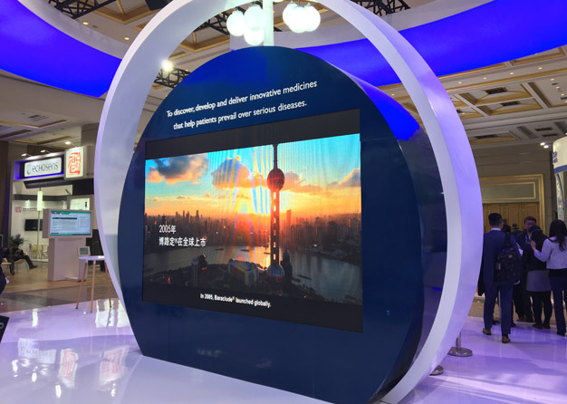 醫(yī)療展-百時(shí)美施貴寶展臺搭建